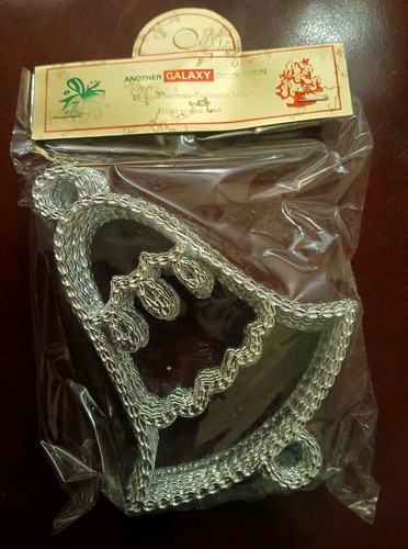 Nos vintage 60s 70s xmas - vintage,